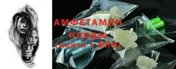 кокаин колумбия Балабаново