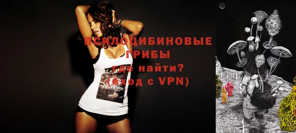 кокаин колумбия Балабаново