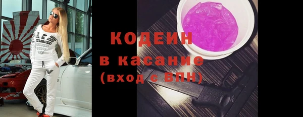 кокаин колумбия Балабаново