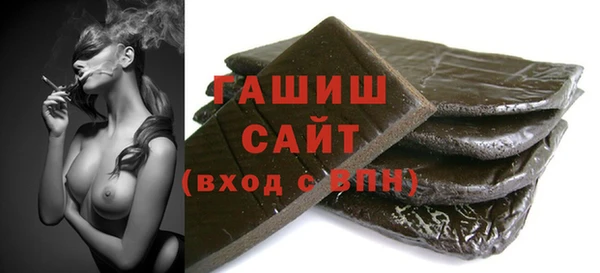 метадон Балахна