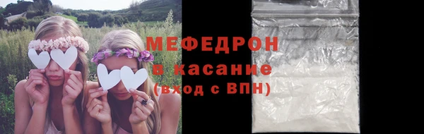 COCAINE Аркадак