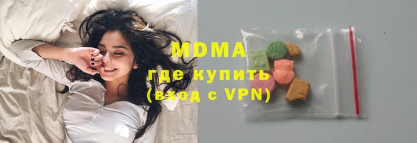 метадон Балахна