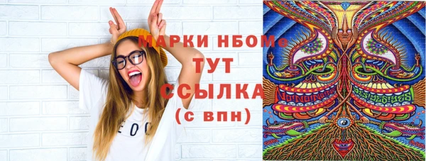 кокаин колумбия Балабаново
