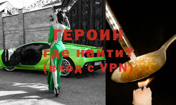 индика Баксан