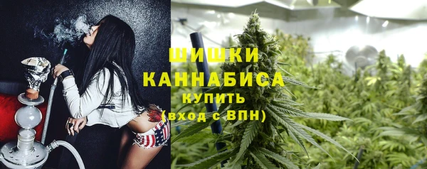 кокаин колумбия Балабаново