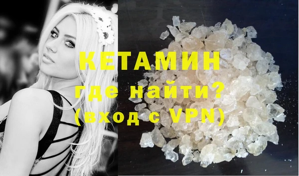 индика Баксан