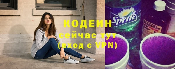 кокаин колумбия Балабаново