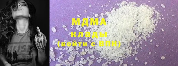 меф VHQ Арсеньев