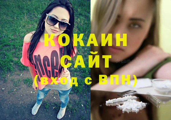 метадон Балахна