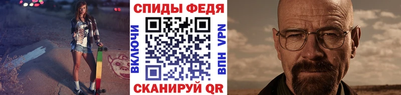 Первитин витя  Бежецк 