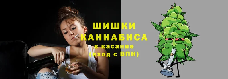 Канабис VHQ  Бежецк 