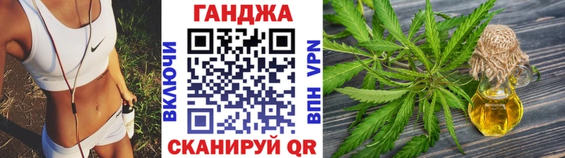 Марихуана индика  Бежецк 